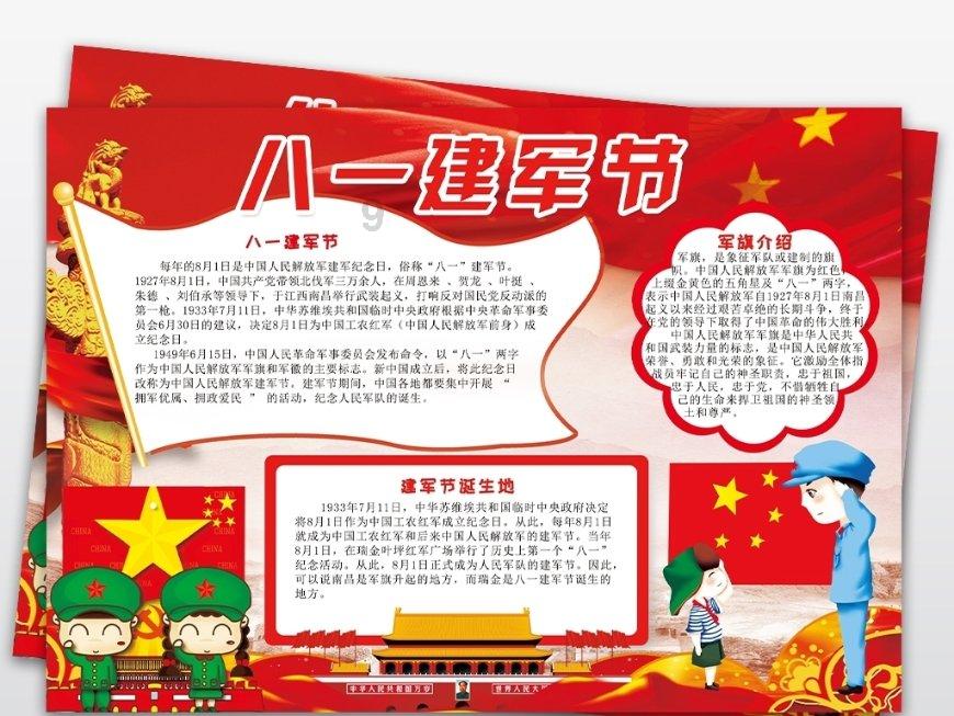 设计师前景怎么样？